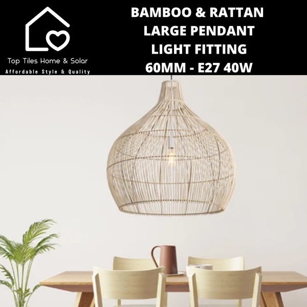 Bamboo & Rattan Large Pendant Light Fitting 60mm - E27 40W